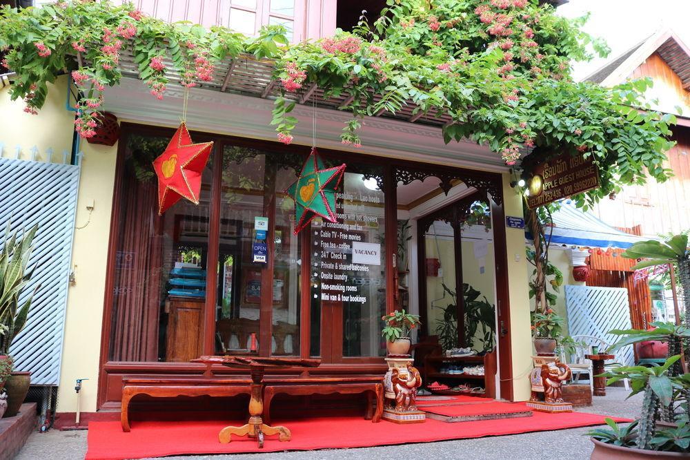 Apple Guesthouse Luang Prabang Exterior foto