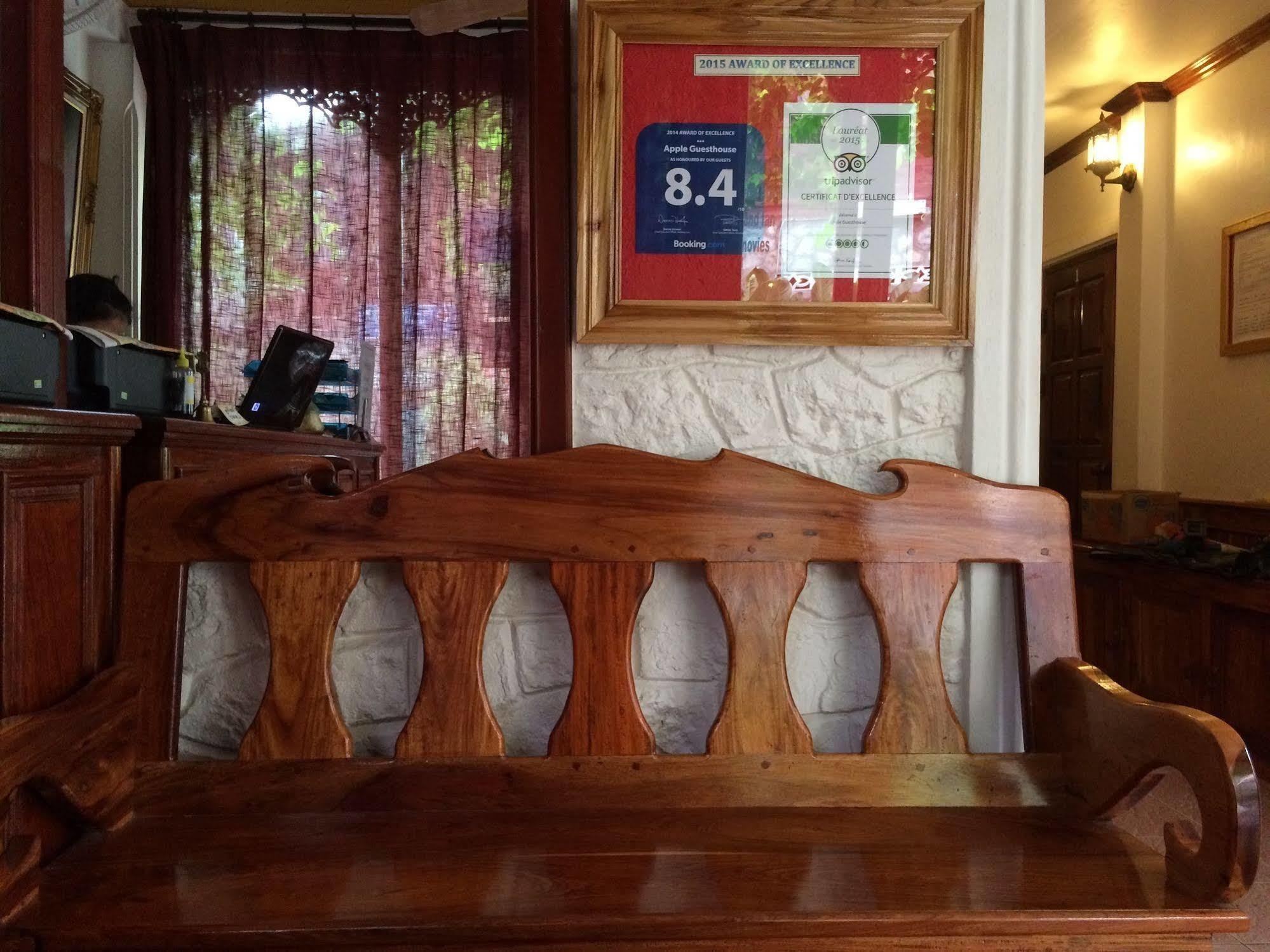 Apple Guesthouse Luang Prabang Exterior foto
