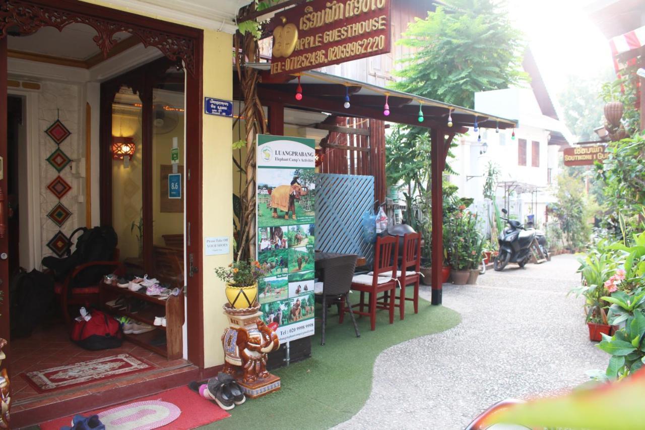 Apple Guesthouse Luang Prabang Exterior foto